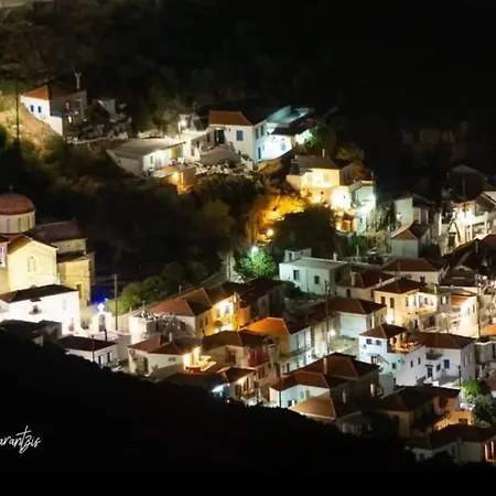 To Palio Kamini Velanidia