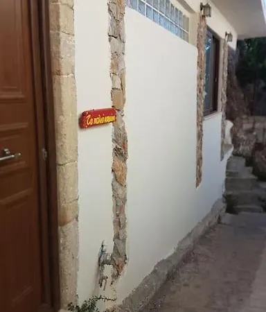 בית נופש To Palio Kamini *