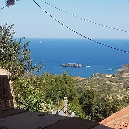 To Palio Kamini