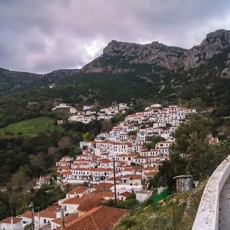 To Palio Kamini Velanidia